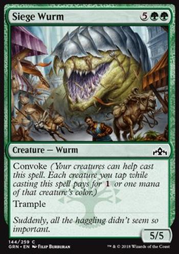 Siege Wurm