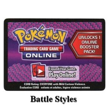 Online Code Card (Booster)