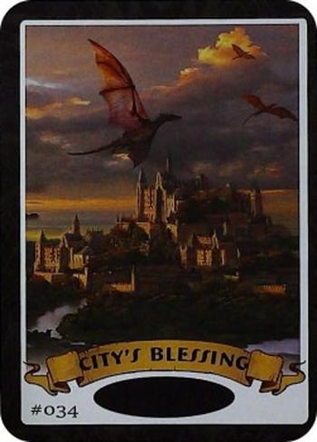 City's Blessing Token