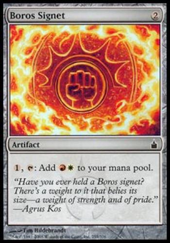 Boros Signet