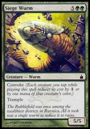 Siege Wurm