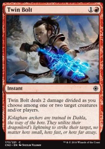 Twin Bolt