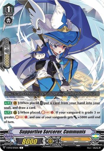 Supportive Sorcerer, Communis [V Format]