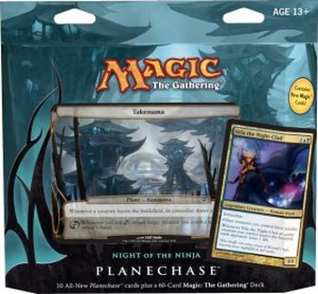 Planechase 2012: Night of the Ninja Deck