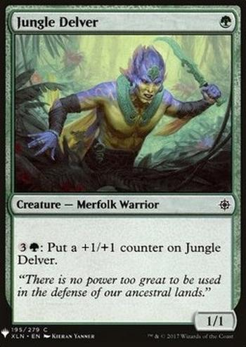 Jungle Delver