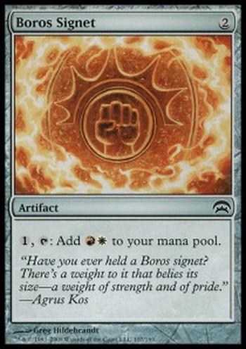 Boros Signet