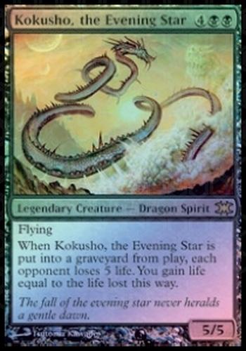 Kokusho, the Evening Star