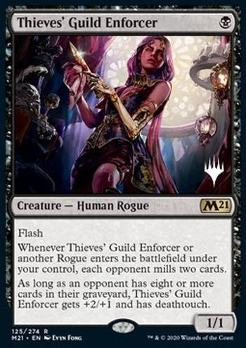 Thieves' Guild Enforcer