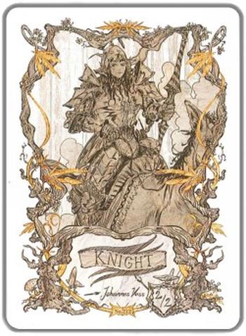 Knight Token (White 2/2 Vigilance)