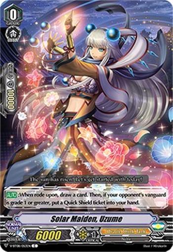 Solar Maiden, Uzume [V Format]