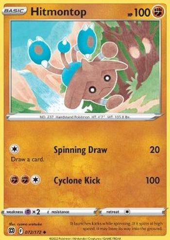 Hitmontop [Spinning Draw | Cyclone Kick]