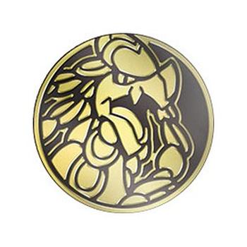 Cosmic Eclipse: Kommo-o Coin