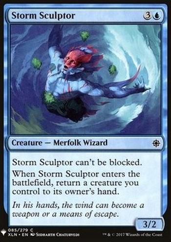 Storm Sculptor