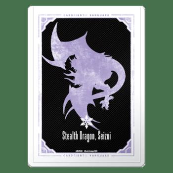 "Stealth Dragon, Seizui" Toploader