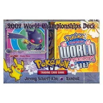 WCD 2007: Rambolt Deck