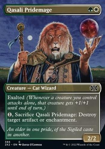 Qasali Pridemage