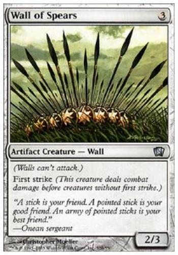 Wall of Spears