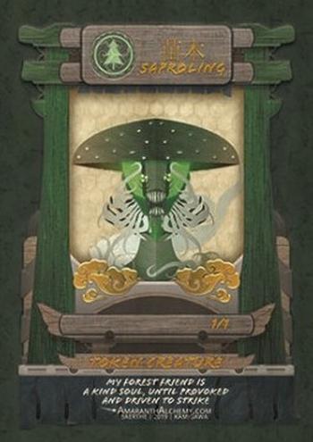 Saproling Token (Green 1/1)