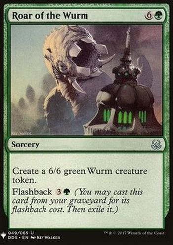 Roar of the Wurm