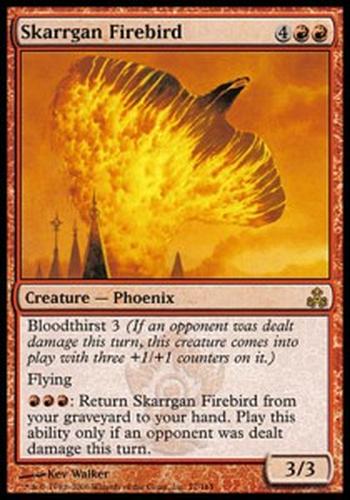 Skarrgan Firebird