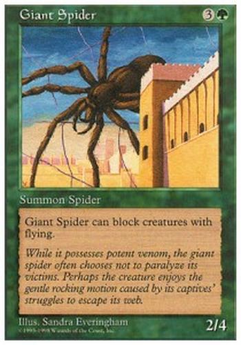 Giant Spider