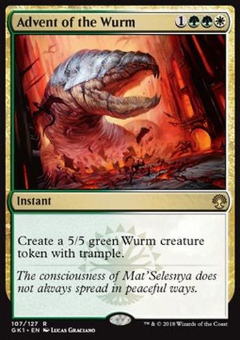 Advent of the Wurm