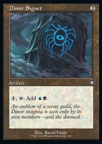 Dimir Signet