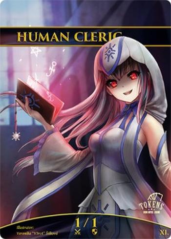 Human Cleric Token (White and Black 1/1)