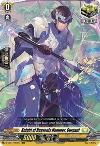 Knight of Heavenly Hammer, Gurgant [D Format]