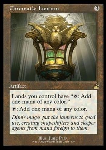 Chromatic Lantern