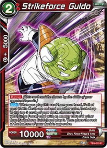 Strikeforce Guldo