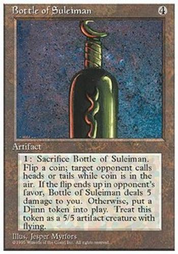 Bottle of Suleiman