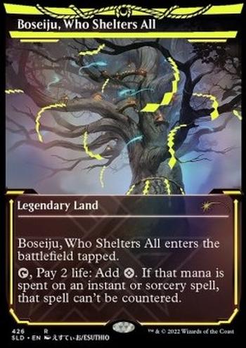 Boseiju, Who Shelters All