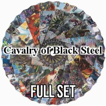 Cavalry of Black Steel: Full Set
