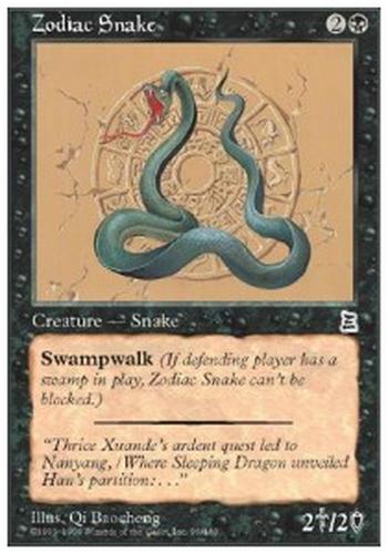 Zodiac Snake