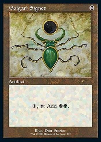 Golgari Signet