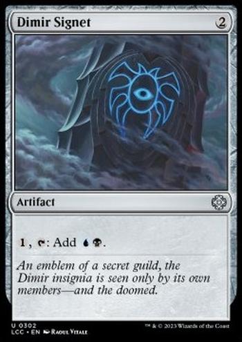 Dimir Signet