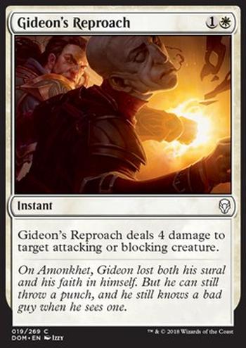 Gideon's Reproach