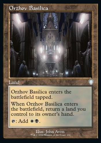 Orzhov Basilica