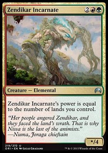 Zendikar Incarnate