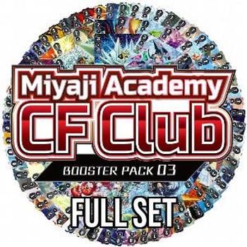 Set complet de Miyaji Academy CF Club