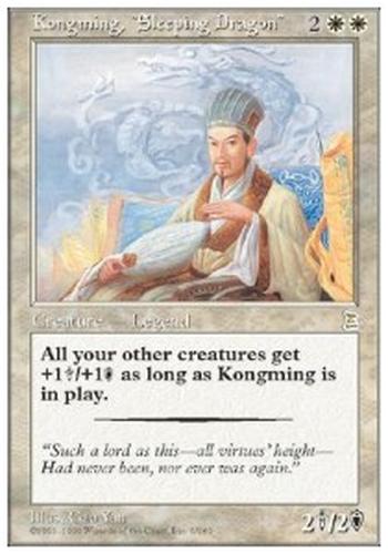 Kongming, "Sleeping Dragon"