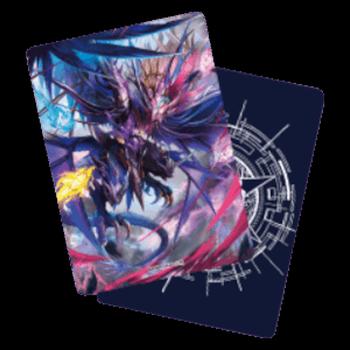 "Karmic Demonic Jewel Dragon, Drajeweled Masques" Kartentrenner