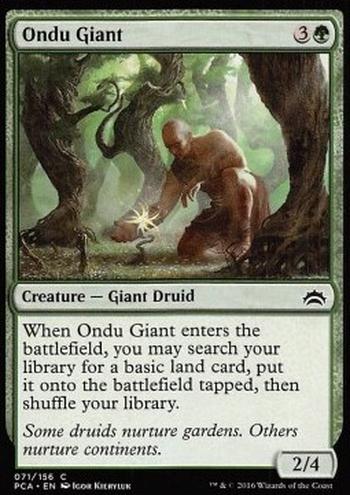 Ondu Giant