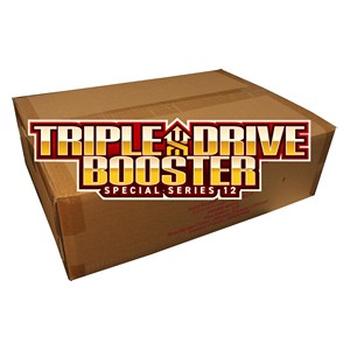 Triple Drive Booster Display Case (20x Display)