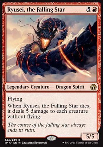 Ryusei, the Falling Star