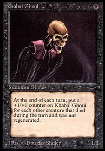 Khabál Ghoul