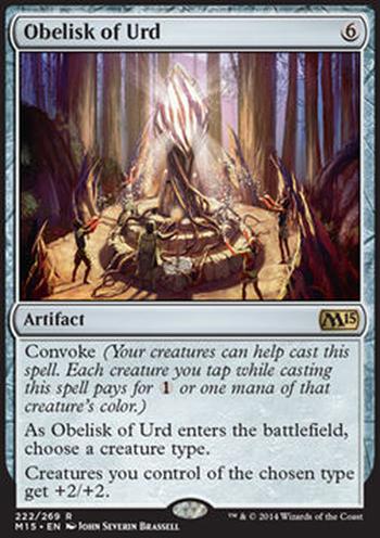 Obelisk of Urd