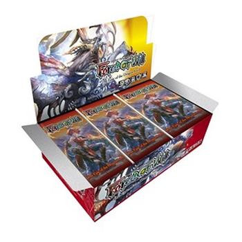 The Epic of the Dragon Lord Booster Box